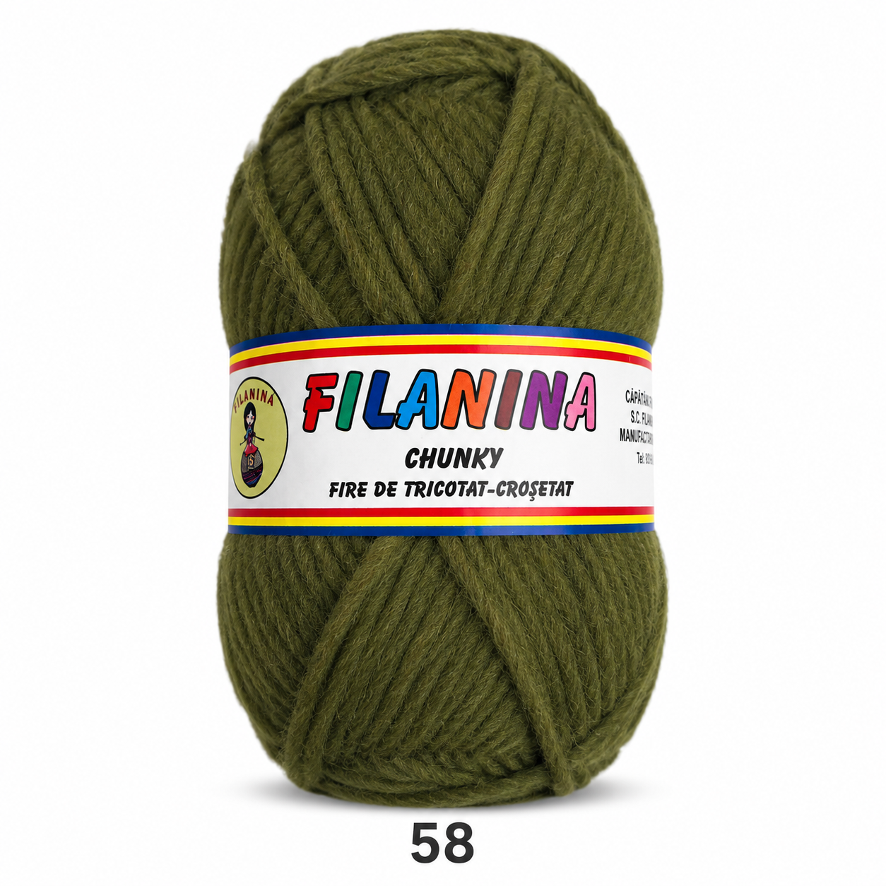 LANA CHUNKY 120M/100G, 58 KAKY